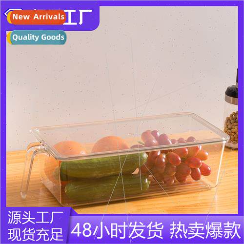 Refrigerator storage box wh lid single compartment high tran