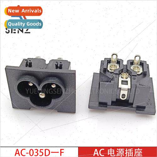 AC Power Socket Plum Blade AC-035D-F Vertical Plug-in Adapte