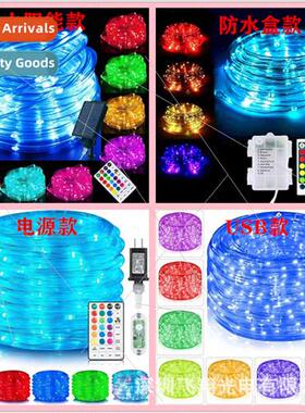New RGB copper wire light string 16 colors remote control co
