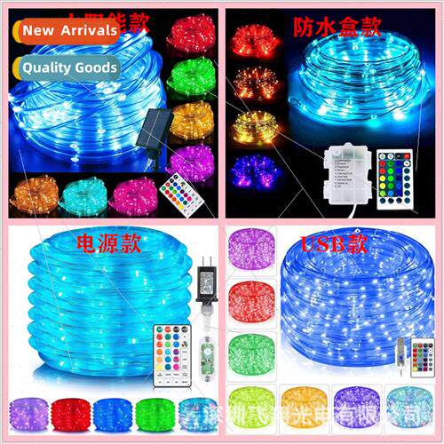 New RGB copper wire light string 16 colors remote control co