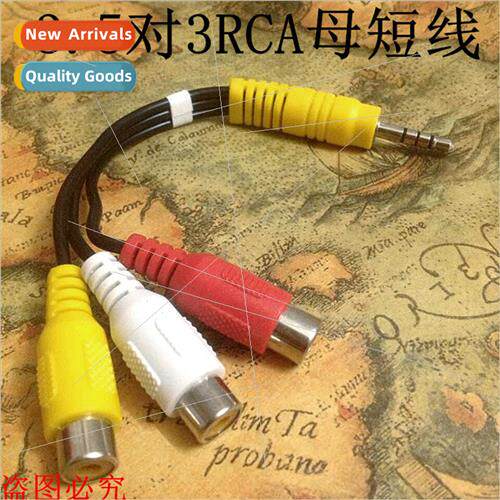 A pair three AV cable 3.5 to 3RCA audio cable 3.5 male to 3