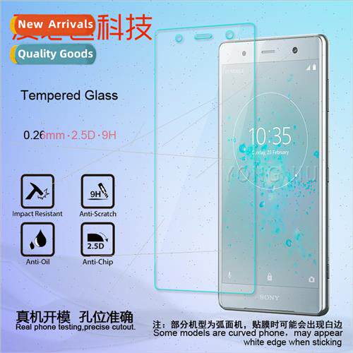 适用Sony XZ2 Premium tempered film Xperia G8142 tempered gla