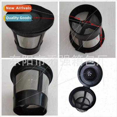 - Reusable coffee coffee filter funnel filter cup coffee hop