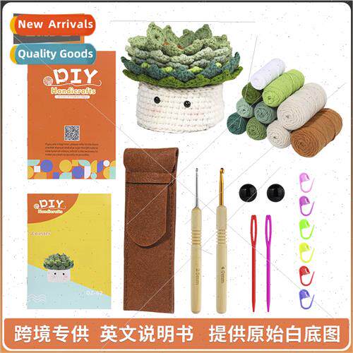Handmade wool knting plant pots flowers pot mat coasters cro