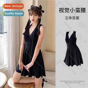 Baiya piece one swimsu steel women belly skirt thin brace