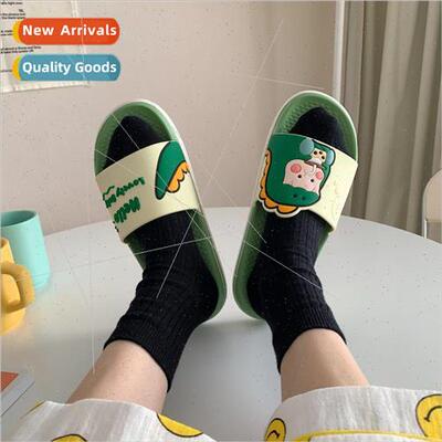 Cute cartoon thick bottom sandal slippers Japan Korea female