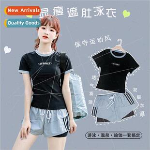 2024 new sports swimsu female spl conservative belly-shading