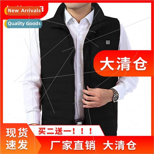 Europe Uned States code heating vest men women intelligent e