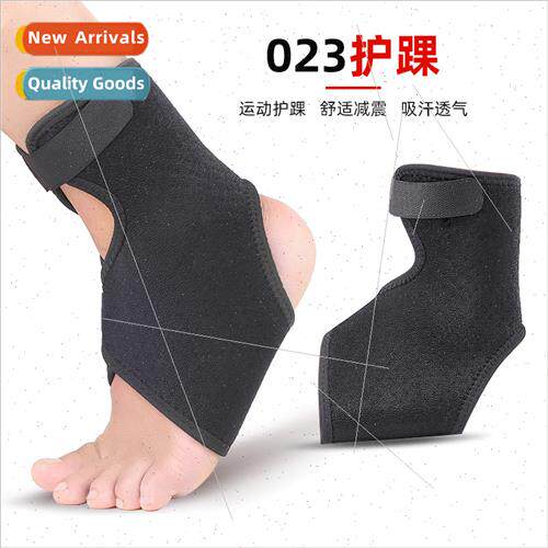Sports ankle pads适用men women adjustable breathable fitness