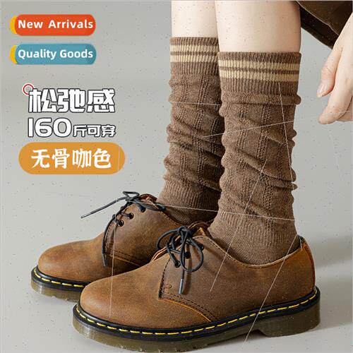 Spring fall winter  loose boneless not le feet calf socks st