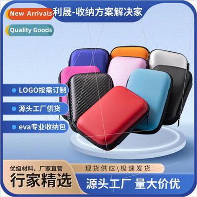 EVA Storage Bag Toolk Wireless Bluetooth Headset Organizer H