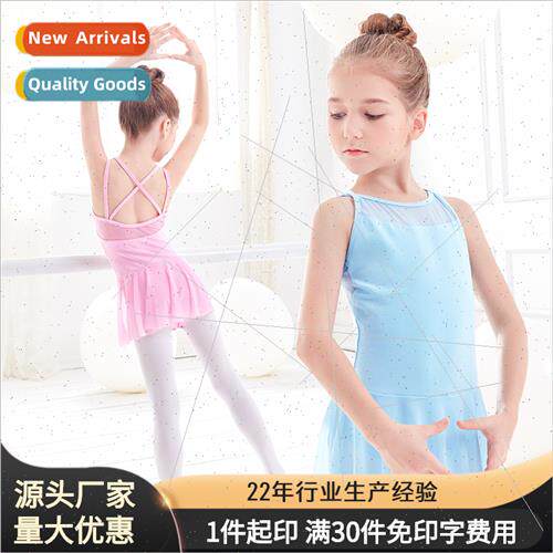 Childrens dance clothes female soft net splicing undershirt