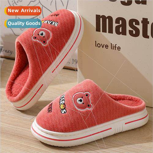 New cotton slippers women fall winter home indoor couple pai