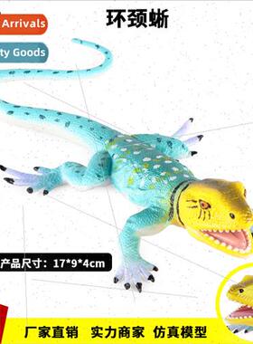 Reptile plastic animal model toys chameleon lizard ring-neck