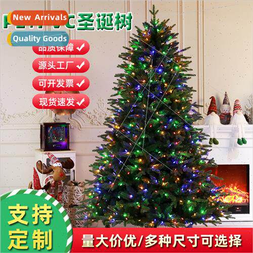 PE mixed PVC Christmas e wh lights 1.8 meters Christmas mall