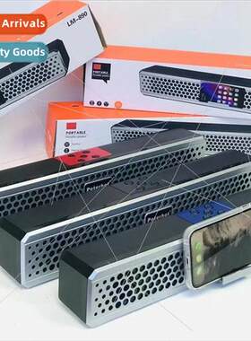 2022 new direct approval LM-890 bluetooth speaker long bar s