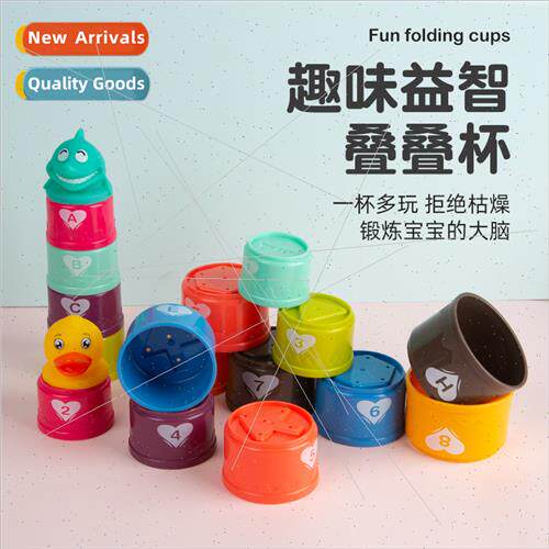 Children educational toys stacking cup baby early education