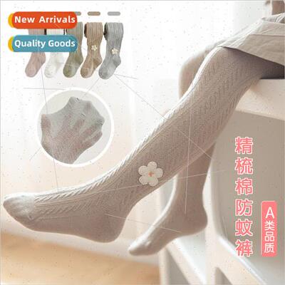 2022 baby anti-mosquo socks summer thin section girls pantyh