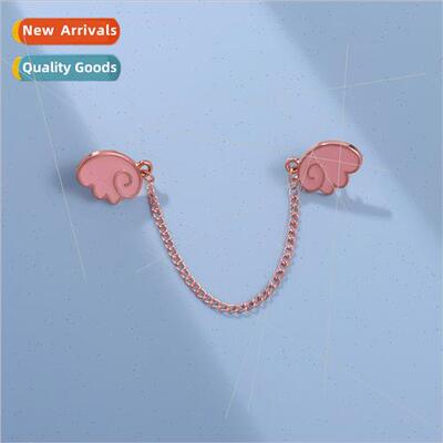 Personalised design wings/eyes cute cartoon chain badge su j