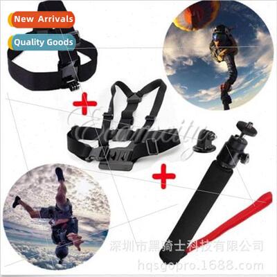 Sports selfie stick chest strap head strap适用GoPro11 Hero3+