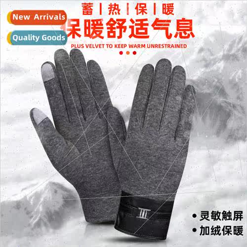 Gloves men autumn winter outdoor cycling warm touch-screen g