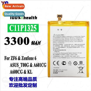 Internal Battery适用ASUS ZF6/Zenfone 6 ASUS_T00G/A601CG Cell