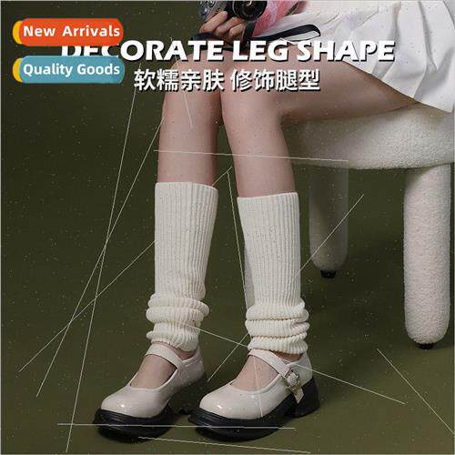 23 fall winter warm knted wool sock cover women long stacked