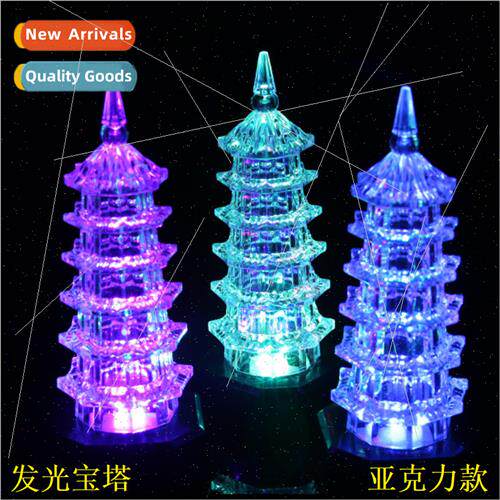 Crystal nglong Pagoda acrylic light tower led flash toys squ