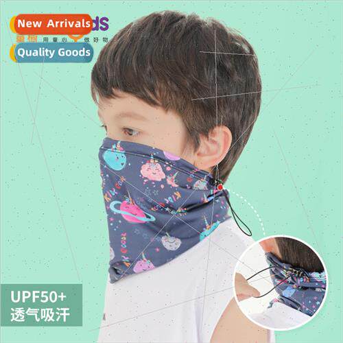 Sunscreen mask childrens summer riding magic bandana multifu - 实物图