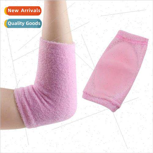Pink 1 Pair Protector Elbow Joint Arm Gel Moisturizing Sport