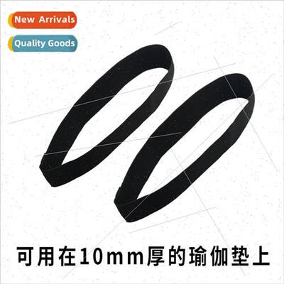 NBR Yoga Mat Tie Back Strap Tie Rope TPE Mat Binding Rope Ti