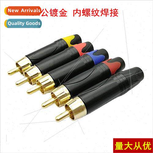 Five-color RCA Lotus Plugs New AV Audio Video Plugs Gold-pla