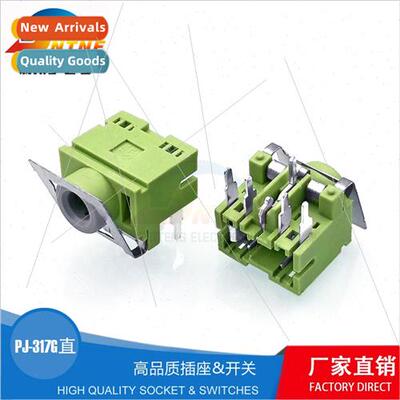 PJ-317G straight pin headphone socket five feet lying plug 3