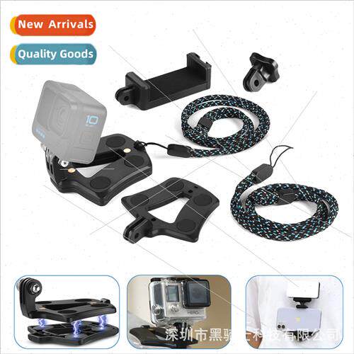 GoPro magnetic quick release bracket magnetic neck mount适用