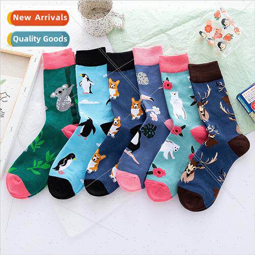new nd cartoon animals men women socks novelty couple socks