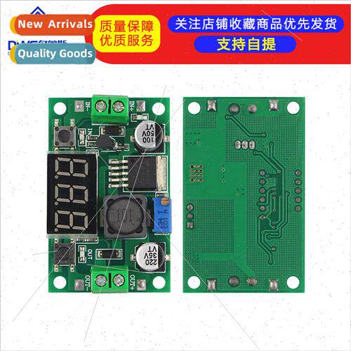 DC-DC LM2596 Buck Power Module 3A Adjustable Output wh Voltm