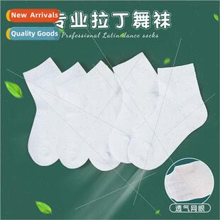 dance short socks girls whe children Latin