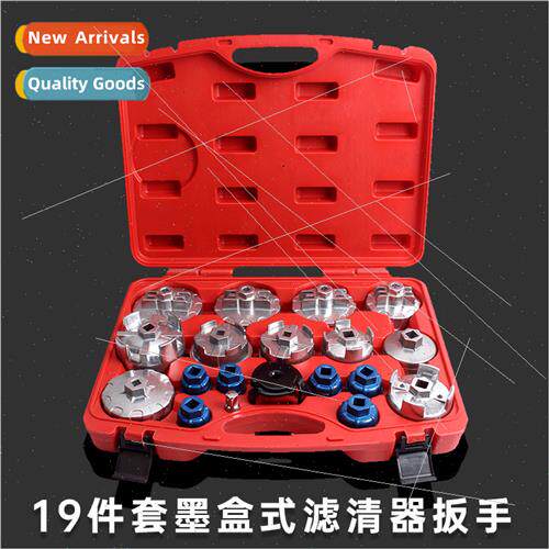 19PCS Cartridge Filter Paper Filter Wrench Oil Compartment W