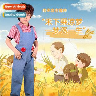 Childrens Boys Farmer Workwear Career Dressup cosplay charac