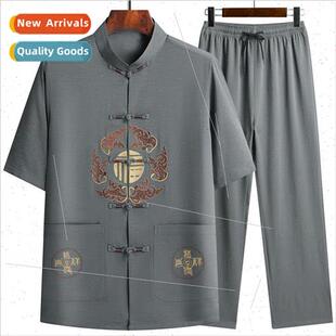 Tang short aged sleeved summer elderly father Middle men