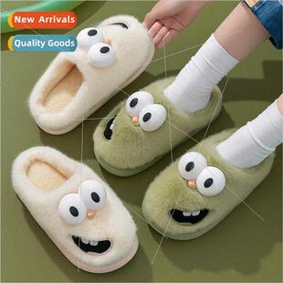 Big eye dog plush slippers winter home outside wear cute per