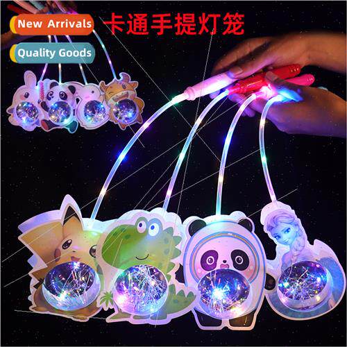 2023 new Spring Festival Lantern Children portable luminous