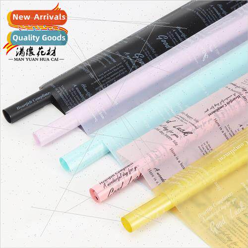 Flowers Flower Packing Materials New flower wrapping paper E