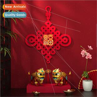 2022 Happy Office Decoration Hanging Decoration Velvet Chine