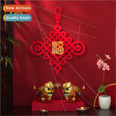 2022 Happy Office Decoration Hanging Decoration Velvet Chine