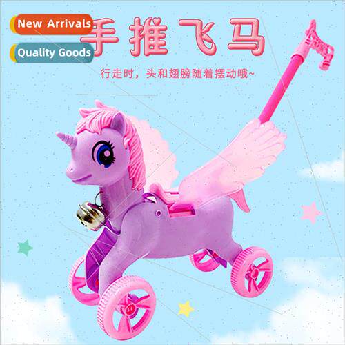 Push Pegasus Children play house sound cartoon Pegasus strol
