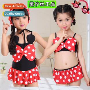 small cap Mickey bikini children swimsu New childrens