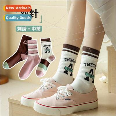 Socks girls fall winter new ins nd embroidery ladies stockin
