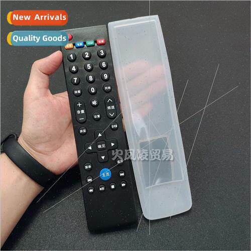 适用Letv LeTV remote control silicone cover 4MAX70X60/39 key