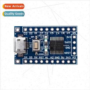 STM8 S Electronic Development Board Small Board STM8S103F3P6